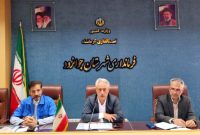 طرح عملیاتی ۱۰۴ نقشه راه مدیریت و مهار حریق در استان است طرح عملیاتی ۱۰۴ نقشه راه مدیریت و مهار حریق در استان است