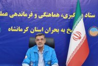 کرمانشاه پیشگام الگوی هم‌افزایی شهرداری‌ها در مدیریت آتش‌سوزی‌های فصل برداشت
