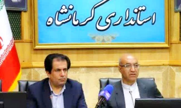 آغاز اجرای سامانه “فواد” در کرمانشاه؛ گامی نو برای شفافیت و نظارت هوشمند بر دستگاههای اجرایی آغاز اجرای سامانه “فواد” در کرمانشاه؛ گامی نو برای شفافیت و نظارت هوشمند بر دستگاههای اجرایی