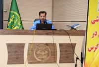 تابآوری استان بدون مشارکت مردم در مدیریت بحران محقق نمیشود تابآوری استان بدون مشارکت مردم در مدیریت بحران محقق نمیشود