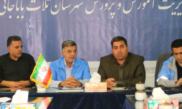 پیشگیری، آموزش و مشارکت مردمی سه ضلع اصلی حفاظت از منابع طبیعی ثلاث باباجانی است پیشگیری، آموزش و مشارکت مردمی سه ضلع اصلی حفاظت از منابع طبیعی ثلاث باباجانی است