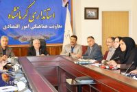 شتاب در نقشه مهارت استان؛ تأکید بر پیوند آموزش، بازار کار و تصمیم‌سازی اجرایی