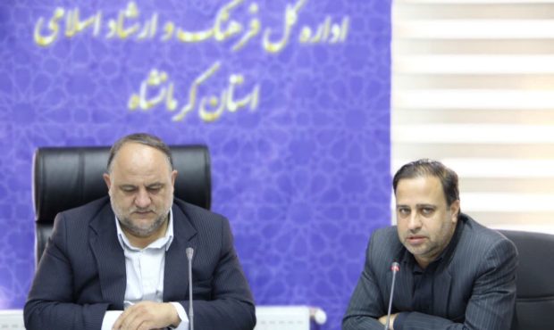 “شهر خلاق خوراک” و “روز ملی کرمانشاه” دو فرصت راهبردی برای برندسازی فرهنگی استان هستند “شهر خلاق خوراک” و “روز ملی کرمانشاه” دو فرصت راهبردی برای برندسازی فرهنگی استان هستند
