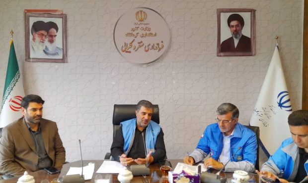 پیشگیری هوشمند و هماهنگی بینبخشی، راهبرد اصلی صیانت از جنگلها و مراتع زاگرس است پیشگیری هوشمند و هماهنگی بینبخشی، راهبرد اصلی صیانت از جنگلها و مراتع زاگرس است