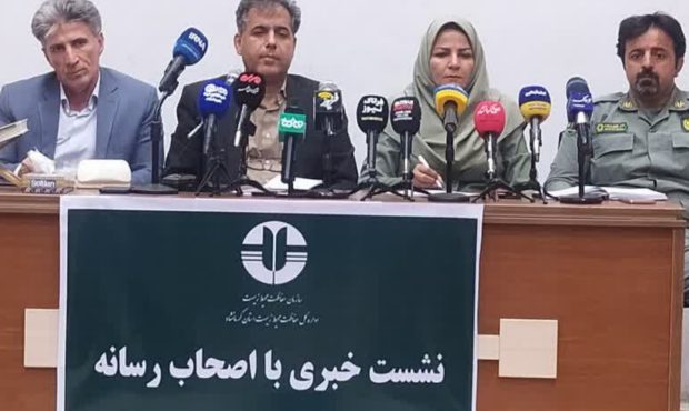 کاهش خسارات حریق، افزایش نظارت بر آلایندهها؛ کارنامه محیط زیست کرمانشاه روی میز رسانهها کاهش خسارات حریق، افزایش نظارت بر آلایندهها؛ کارنامه محیط زیست کرمانشاه روی میز رسانهها