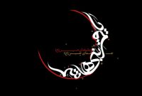 قله مردانگی در کربلا؛ چرا حضرت عباس(ع) نماد ولایت‌مداری شد