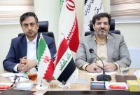 سرمایه‌گذاری ۳ میلیون یورویی هلدینگ عراقی در کرمانشاه کلید خورد