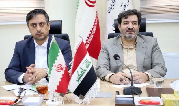 سرمایهگذاری ۳ میلیون یورویی هلدینگ عراقی در کرمانشاه کلید خورد سرمایهگذاری ۳ میلیون یورویی هلدینگ عراقی در کرمانشاه کلید خورد