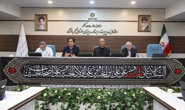 اعتبارات استان کرمانشاه بر اساس ۳۵ شاخص کارشناسی و مزیت‌های هر شهرستان توزیع می‌شود