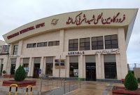 ۱۰ پرواز فوق‌العاده در مسیرهای تهران و مشهد از فرودگاه کرمانشاه برقرار شد
