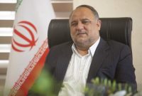 هفته فرهنگ و هنر همزمان با روز ملی کرمانشاه برگزار میشود هفته فرهنگ و هنر همزمان با روز ملی کرمانشاه برگزار میشود