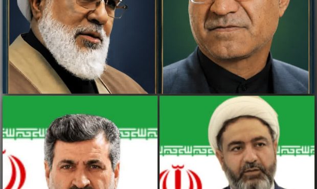 پیام تسلیت امامجمعه و استاندار کرمانشاه در پی درگذشت شهادتگونه مسوولان سپاه پاوه پیام تسلیت امامجمعه و استاندار کرمانشاه در پی درگذشت شهادتگونه مسوولان سپاه پاوه