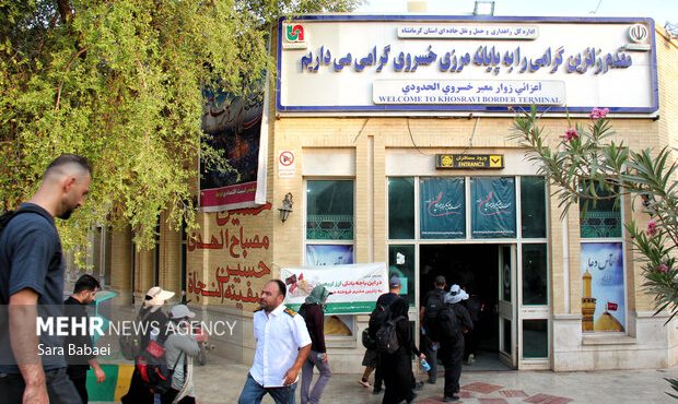 تردد زائران از مرز خسروی به بیش از ۱۷۴ هزار نفر رسید تردد زائران از مرز خسروی به بیش از ۱۷۴ هزار نفر رسید