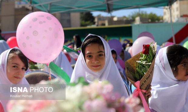 ثبتنام ۲۱ هزار کلاساولی در مدارس کرمانشاه انجام شد ثبتنام ۲۱ هزار کلاساولی در مدارس کرمانشاه انجام شد