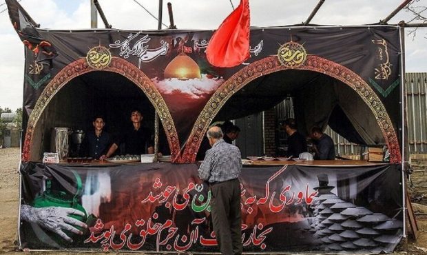 خادمیاران رضوی کرمانشاه با ۴ موکب چشمبهراه زوار اربعین هستند خادمیاران رضوی کرمانشاه با ۴ موکب چشمبهراه زوار اربعین هستند