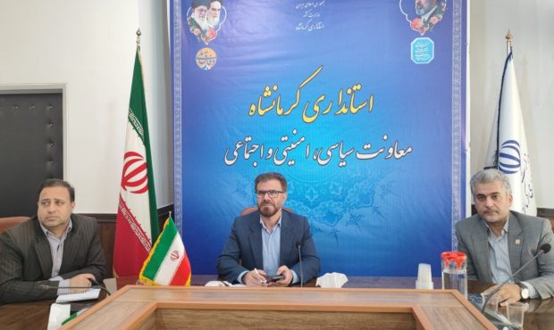 پژوهشهای مسئلهمحور، مسیر توسعه پایدار و حکمرانی کارآمد را هموار میکند پژوهشهای مسئلهمحور، مسیر توسعه پایدار و حکمرانی کارآمد را هموار میکند