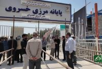 هم‌افزایی ۱۸ کمیته و دستگاه‌های اجرایی، خدمت‌رسانی اربعین در کرمانشاه را شتاب داد