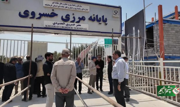 هم‌افزایی ۱۸ کمیته و دستگاه‌های اجرایی، خدمت‌رسانی اربعین در کرمانشاه را شتاب داد