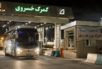 نخستین اتوبوس عراقی حامل زائران اربعین از مرز خسروی وارد کشور شد