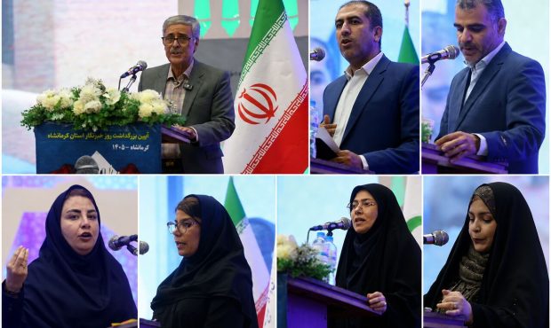 عدالت در توزیع منابع، پاسخگویی مدیران و تأمین امنیت شغلی مطالبه خبرنگاران کرمانشاه عدالت در توزیع منابع، پاسخگویی مدیران و تأمین امنیت شغلی مطالبه خبرنگاران کرمانشاه
