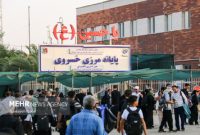 مجموع تردد از مرز خسروی به ۹۷۰ هزار نفر رسید