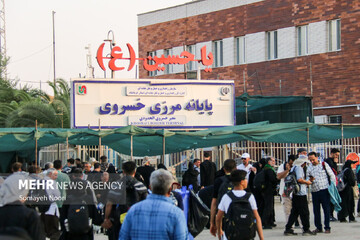 مجموع تردد از مرز خسروی به ۹۷۰ هزار نفر رسید