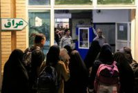 اربعین امسال با تعاملات ایران و عراق متفاوت رقم خورد اربعین امسال با تعاملات ایران و عراق متفاوت رقم خورد
