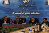 کرمانشاه تا پایان سال به‌طور کامل فیبر نوری می‌شود