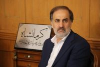 کرمانشاه قطب هنرهای تجسمی می‌شود