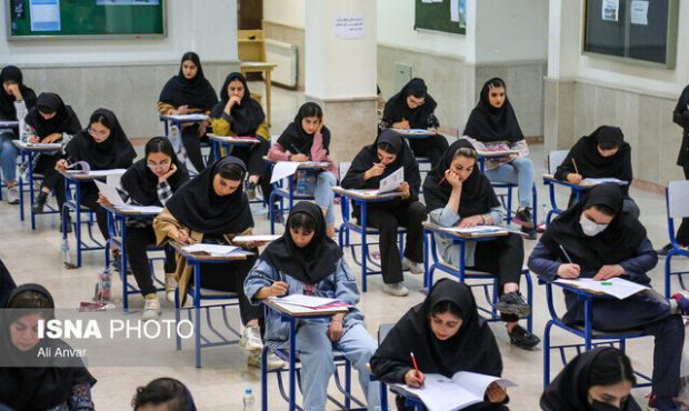 رقابت ۳۶ هزار داوطلب کرمانشاه در کنکور سراسری ۱۴۰۵ رقابت ۳۶ هزار داوطلب کرمانشاه در کنکور سراسری ۱۴۰۵