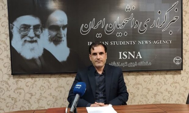 تشکیل شورای ثبت جهانی محور اشکانی-ساسانی کرمانشاه تشکیل شورای ثبت جهانی محور اشکانی-ساسانی کرمانشاه