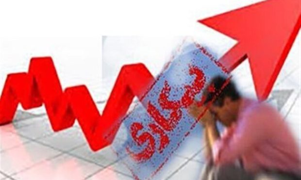 اعلام نرخ بیکاری کرمانشاه در فصل بهار اعلام نرخ بیکاری کرمانشاه در فصل بهار
