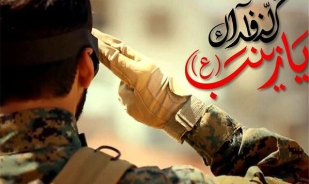 کرمانشاه ۲۱ شهید مدافع حرم دارد/ شهدای مدافع حرم کرمانشاه به خوبی معرفی نشدهاند کرمانشاه ۲۱ شهید مدافع حرم دارد/ شهدای مدافع حرم کرمانشاه به خوبی معرفی نشدهاند