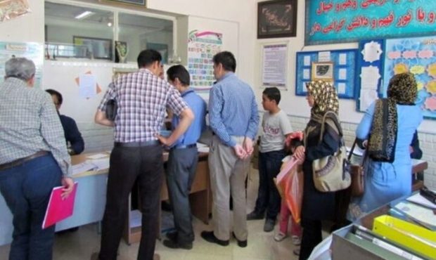 خطونشان برای مدارس متخلف کرمانشاه/ دریافت وجه هنگام ثبتنام؛ ممنوع خطونشان برای مدارس متخلف کرمانشاه/ دریافت وجه هنگام ثبتنام؛ ممنوع
