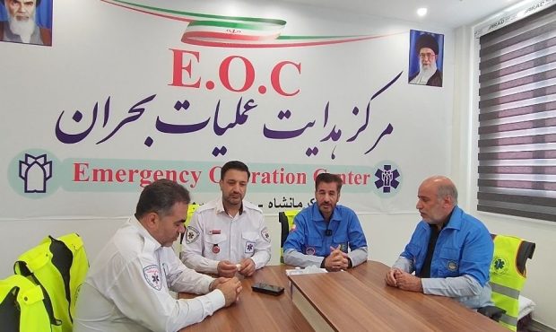 انسجام عملیاتی حوزه سلامت، پشتوانه آرامش زائران در مسیر اربعین است انسجام عملیاتی حوزه سلامت، پشتوانه آرامش زائران در مسیر اربعین است