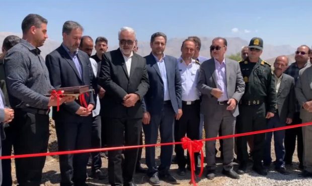 بهرهبرداری از طرحهای راه، آموزش و آبزیپروری در بخش مرکزی کرمانشاه بهرهبرداری از طرحهای راه، آموزش و آبزیپروری در بخش مرکزی کرمانشاه