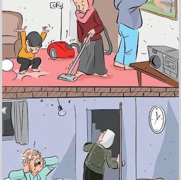 حقوق همسایه ها حقوق همسایه ها