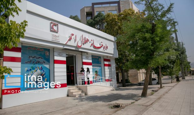 صدور مجوز توزیع دارو در داروخانه هلال‌احمر؛ مطالبه بیماران خاص کرمانشاه