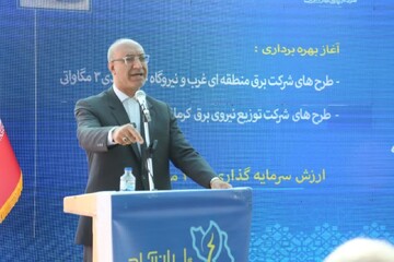 روحیه کار و تلاش، کرمانشاه را از سختترین شرایط عبور میدهد روحیه کار و تلاش، کرمانشاه را از سختترین شرایط عبور میدهد